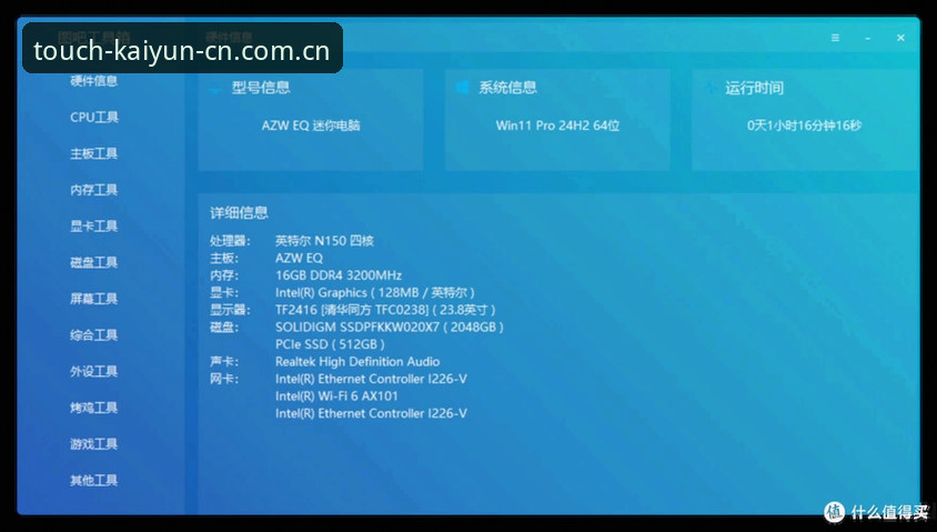 每一步都触达真实快速访问使用技巧 38.5MB vs 零缓存:开云体育平台每一步都触达真实快速访问使用技巧的加载效率对比