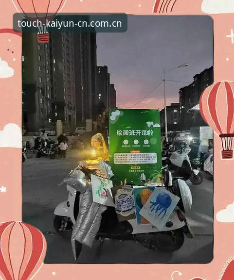 每一步都触达真实APP下载怎么下载 每一步都触达真实APP下载怎么下载?这玩意儿到底香不香?