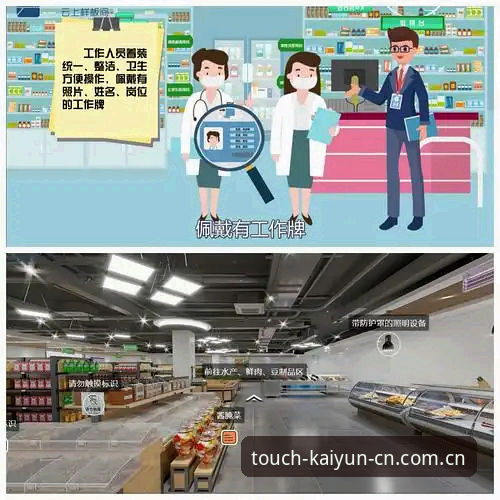每一步都触达真实快速访问哪个好 开云体育平台新版上线实测:每一步都触达真实快速访问哪个好?